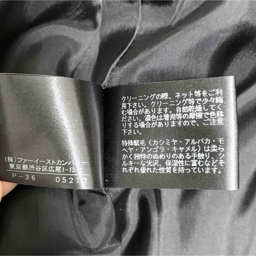 ANAYI - 【美品】ANAYI アナイ ファー付き カシミヤ混 ロングコート