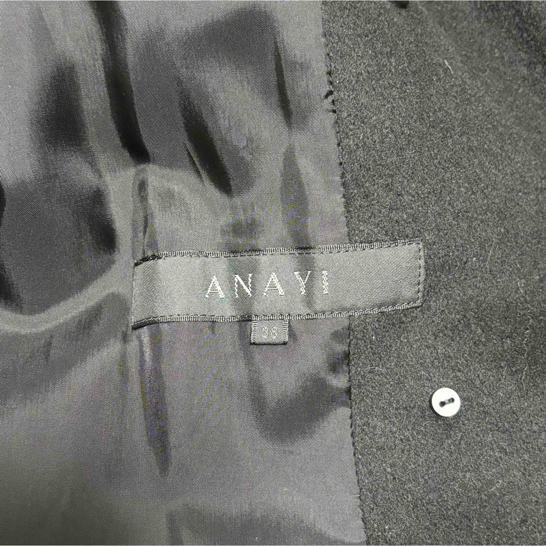 ANAYI - 【美品】ANAYI アナイ ファー付き カシミヤ混 ロングコート