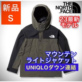 ザノースフェイス(THE NORTH FACE)の23秋冬 ノースフェイス マウンテンライトジャケット NT S NP62236(マウンテンパーカー)