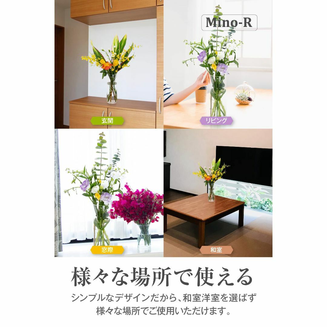 【色: クリヤ】花瓶 ガラス 大きい 透明 花器 -フラワーベース 30cm ガ