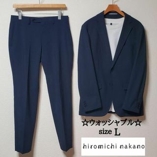 ✨美品✨　HIROMICHI  NAKANOジャケット・ベスト2点セット