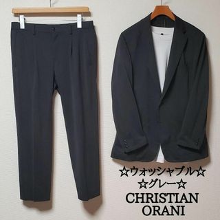 アオヤマ(青山)のクリスチャンオラーニ　×　東レ　×　洋服の青山　セットアップ　ウォッシャブル(セットアップ)