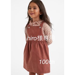 エイチアンドエム(H&M)の新品♡H&M♡ワンピース♡セット♡コードュロイ/ベビーギャップ/プティマイン/他(ワンピース)