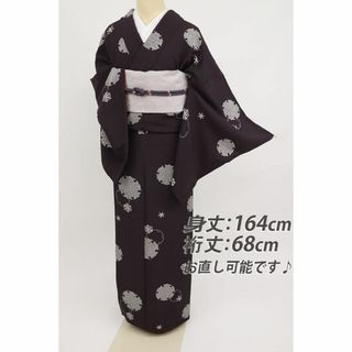 2ページ目 - 着物(レディース)(ホワイト/白色系)の通販 6,000点以上
