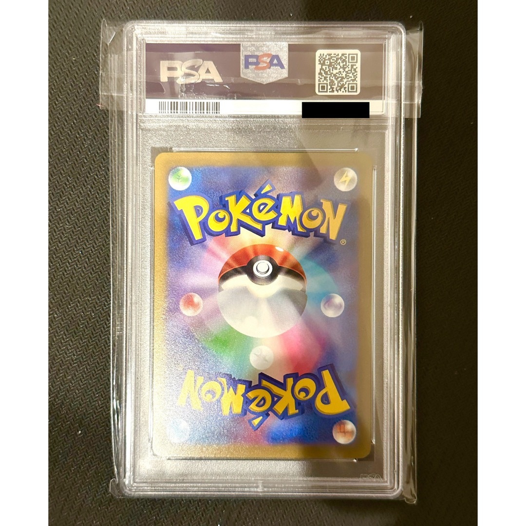 ポケモン - 【PSA鑑定品】ポケモンカード ヒスイの仲間たちsr PSA10の