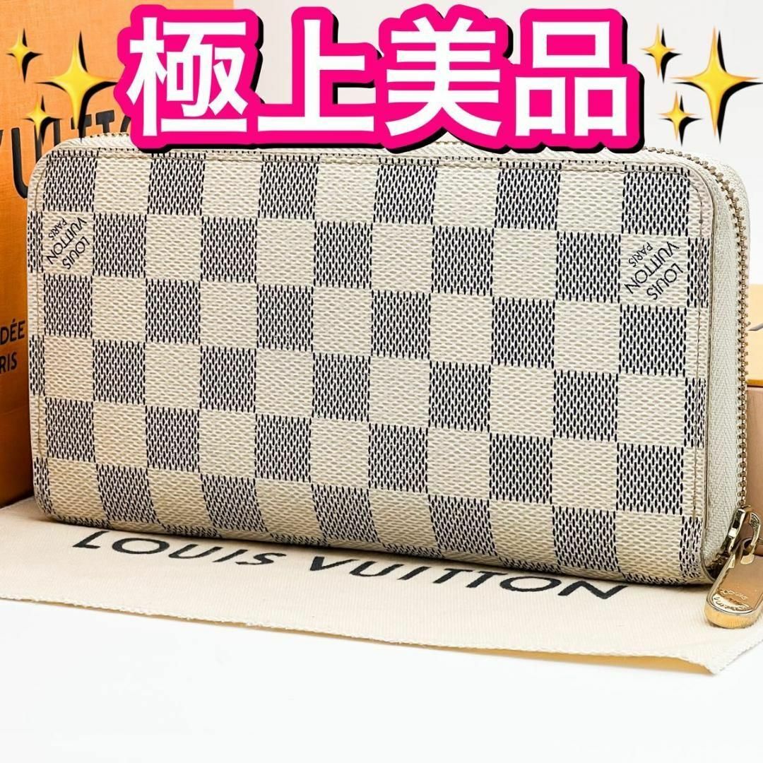 LOUIS VUITTON - 極上美品❣ヴィトン ダミエ アズール ジッピー