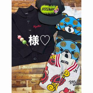 ジョーイヒステリック(JOEY HYSTERIC)の🍡様💖💖(Tシャツ/カットソー)