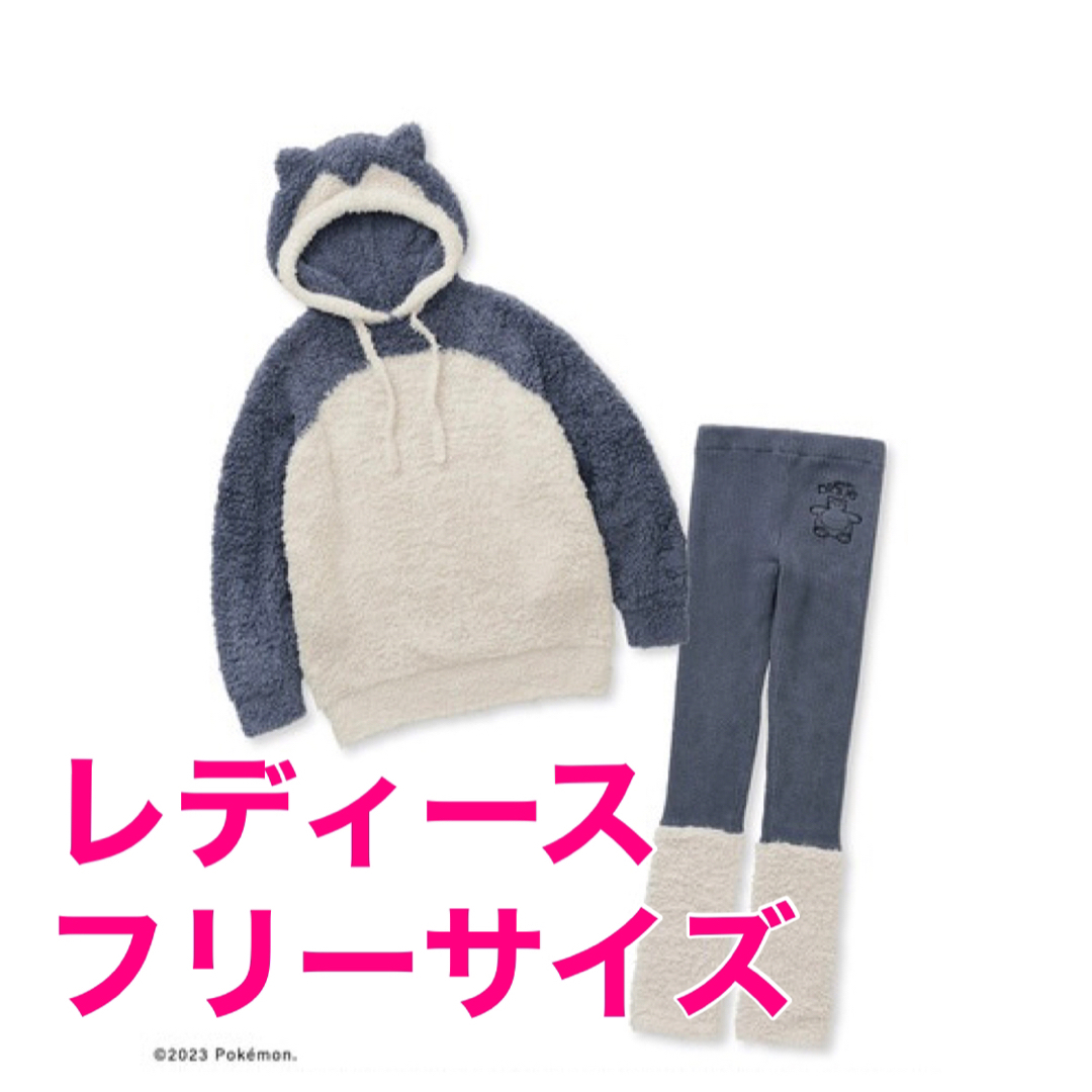 大人気新作 ジェラピケ 【新品】ジェラピケ ポケモン カビゴン 大人気新作 ジェラピケ 【新品】ジェラピケ ポケモン カビゴン