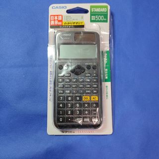 CASIO 関数電卓(その他)