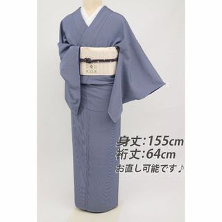 浴衣(無地)の通販 600点以上(レディース) | お得な新品・中古・未