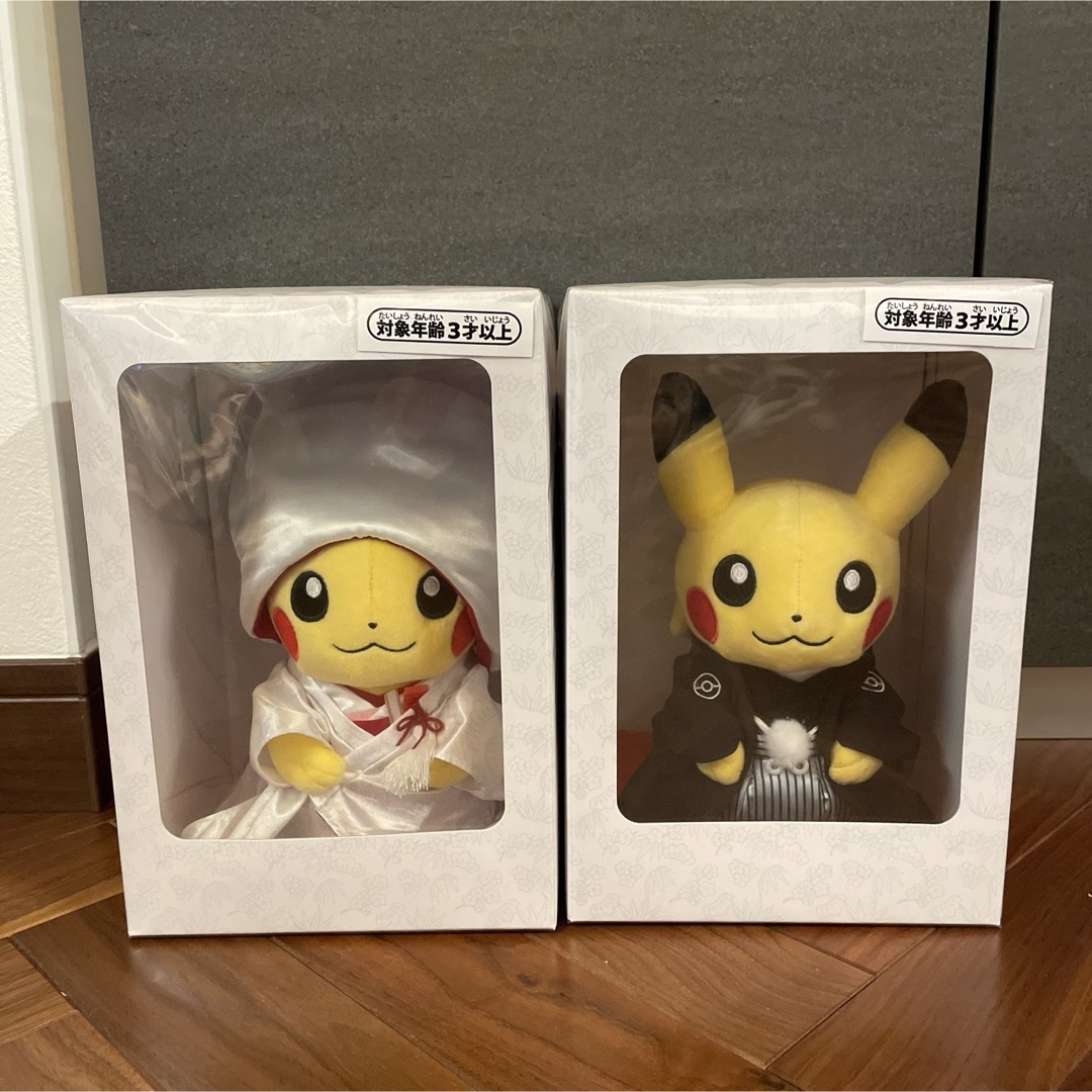 ポケモンウェディングピカチュウ  ウエディング 和装 ver ぬいぐるみ セット