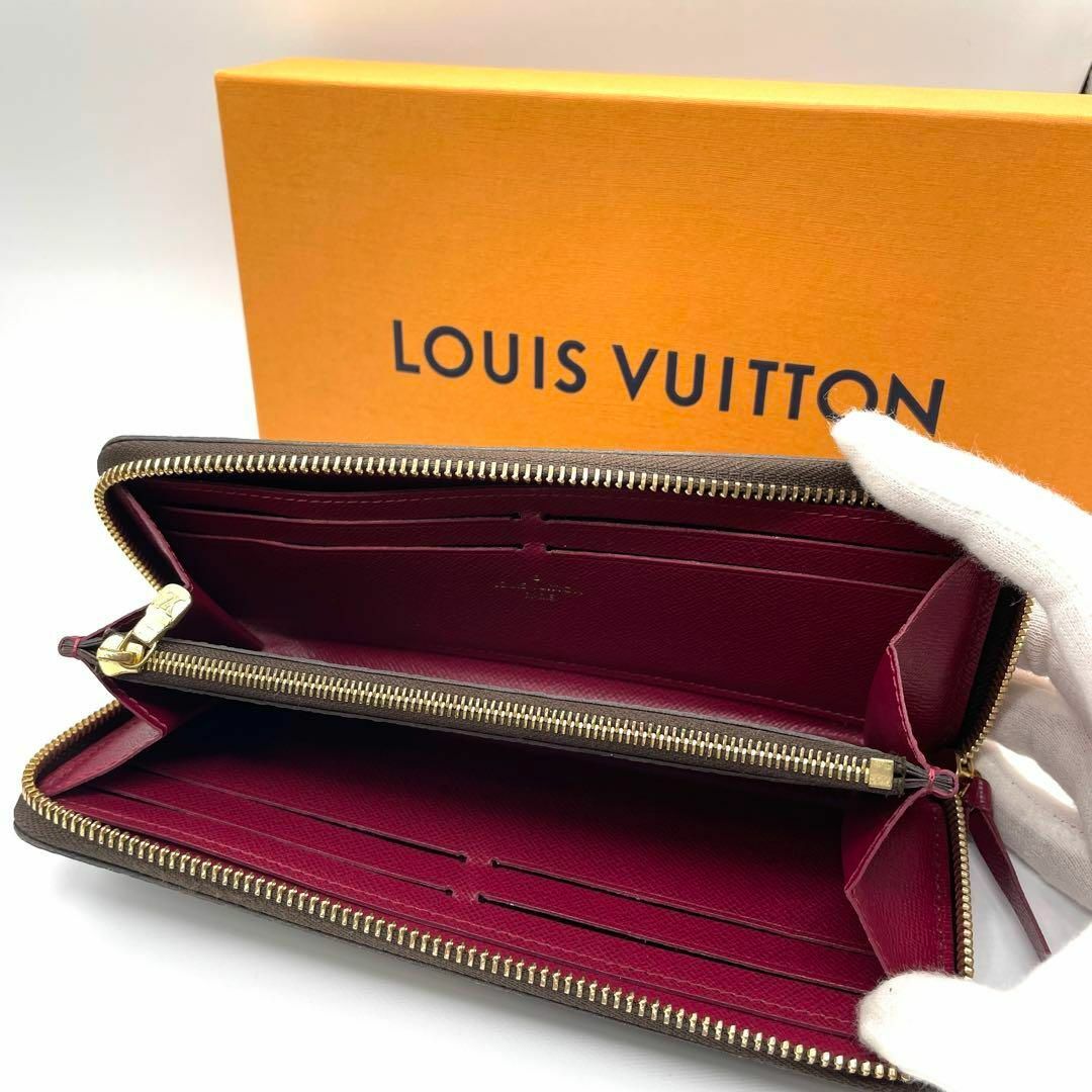 ⭐️美品⭐️ LOUIS VUITTON ルイヴィトン　エピ　クレマンス　長財布