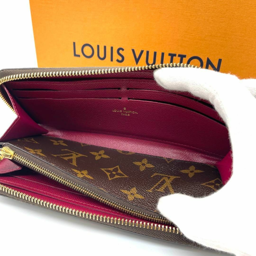 ⭐️美品⭐️ LOUIS VUITTON ルイヴィトン　エピ　クレマンス　長財布