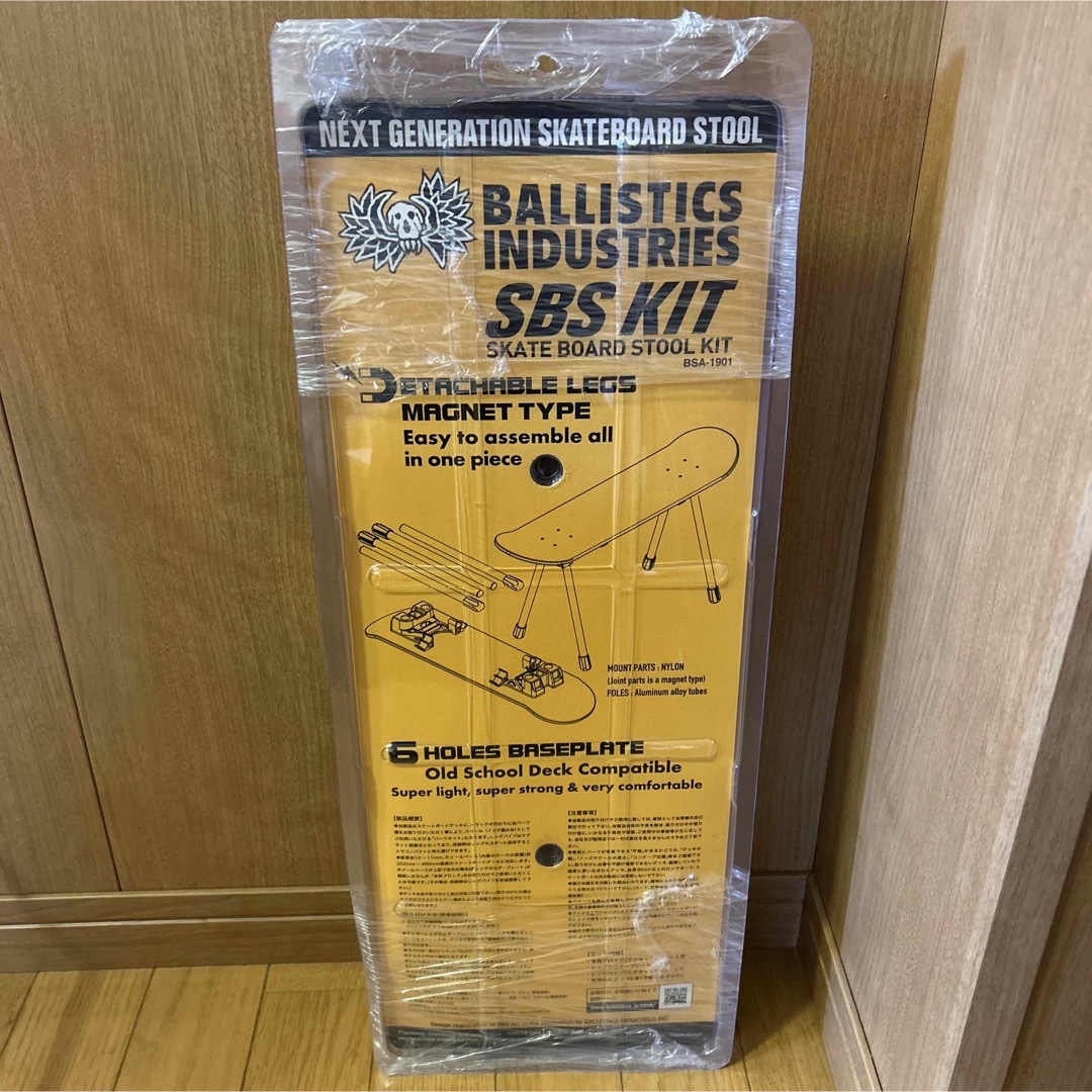 BALLISTICS - バリスティクス スケートボード スツールキットの通販 by