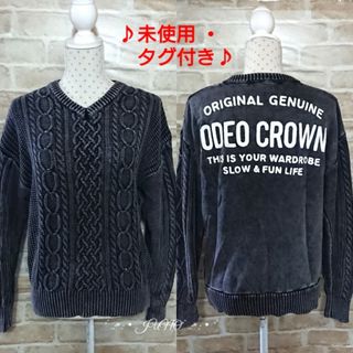 ロデオクラウンズワイドボウル(RODEO CROWNS WIDE BOWL)のVネックニット♡RODEO CROWNS ロデオクラウンズ 未使用 タグ付き(ニット/セーター)