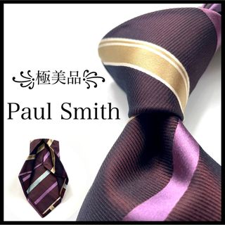 Paul Smith - ꧁新品未使用꧂ ポールスミス ネクタイ マルチカラー
