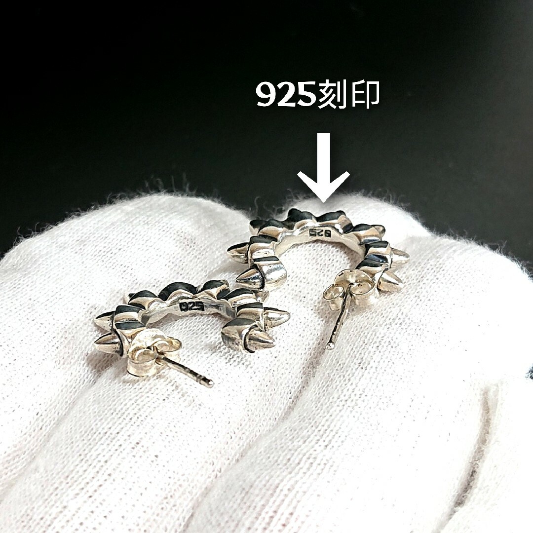 1063 SILVER925★訳あり★スタッズ フープピアス シルバー925トゲ メンズのアクセサリー(ピアス(両耳用))の商品写真