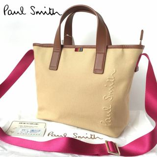 ポールスミス(Paul Smith)の【新品】ポールスミス  キャンバスロゴ トートバッグ 2wayバッグ ベージュ(トートバッグ)