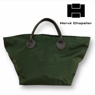 エルベシャプリエ レザーハンドルの通販 200点以上 | Herve Chapelier ...