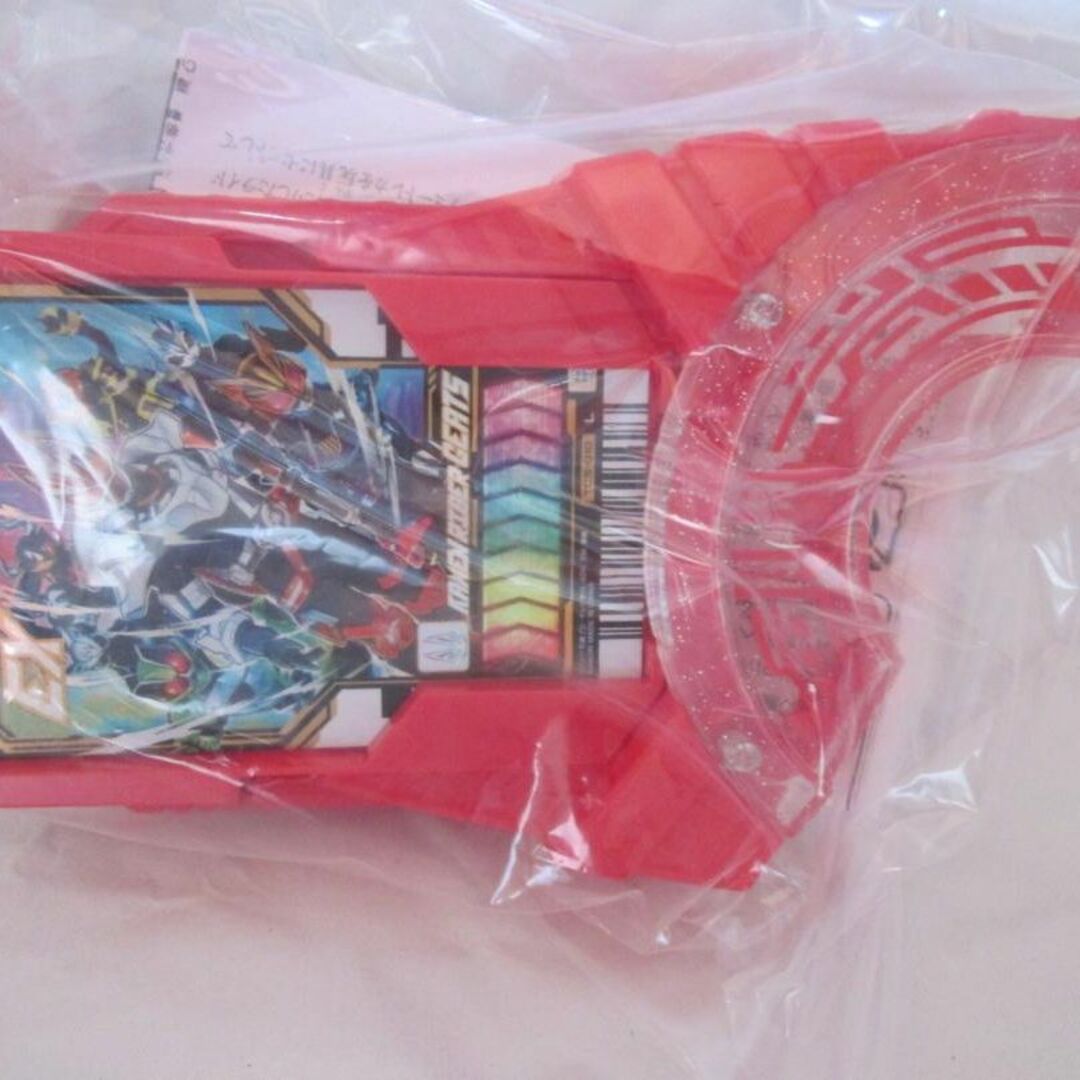 新品未開封 ガッチャードライバー デザイアドライバー ブーストマークⅨ セット
