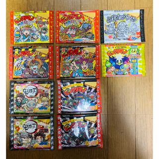 ビックリマン(bikkuriman（LOTTE）)のビックリマン　パッケージ　空袋　（4種×2）＋2種　計10枚(その他)