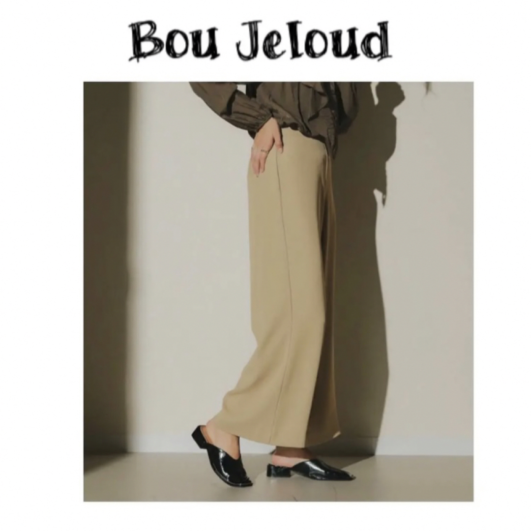 Bou Jeloud - 新品◾️ブージュルード◾️とろみセミワイドパンツの