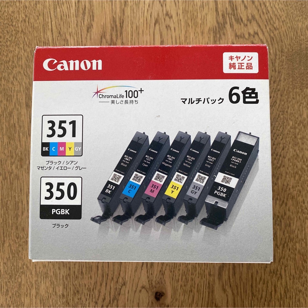 Canon キヤノン インクカートリッジ BCI-351＋350/6MPの通販 by Yu's shop｜キヤノンならラクマ