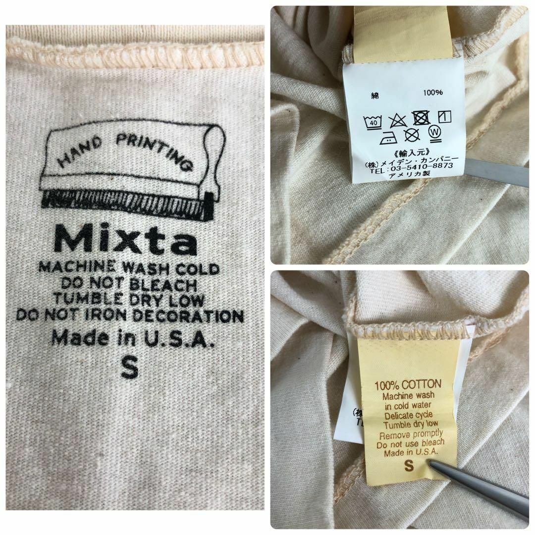 Plage(プラージュ)の【送料無料】plage Maxta PRINTノースリーブトップス2019AW レディースのトップス(Tシャツ(半袖/袖なし))の商品写真