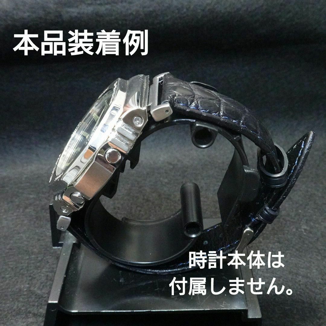 【クロコダイル】22ミリ　ダークブルー　ベルト メンズの時計(レザーベルト)の商品写真