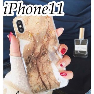 iPhone11ケース　大理石柄 ブラウン(iPhoneケース)