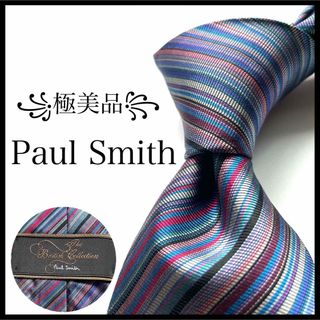 ポールスミス ハイブランド ネクタイの通販 100点以上 | Paul Smithの