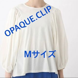 オペークドットクリップ(OPAQUE.CLIP)の2595 OPAQUE.CLIP ワールド ブラウス ホワイト M 新品未使用(シャツ/ブラウス(長袖/七分))