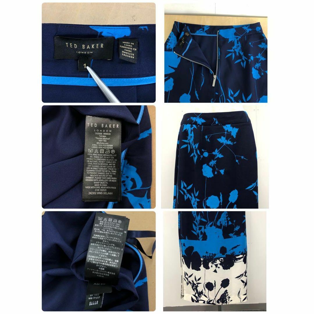 送料無料】☆TED BAKER LONDON ロングスカート size1 花柄-