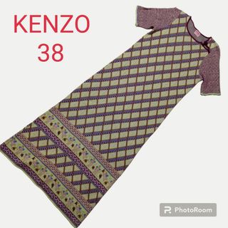 KENZO ニットワンピース 38   レア