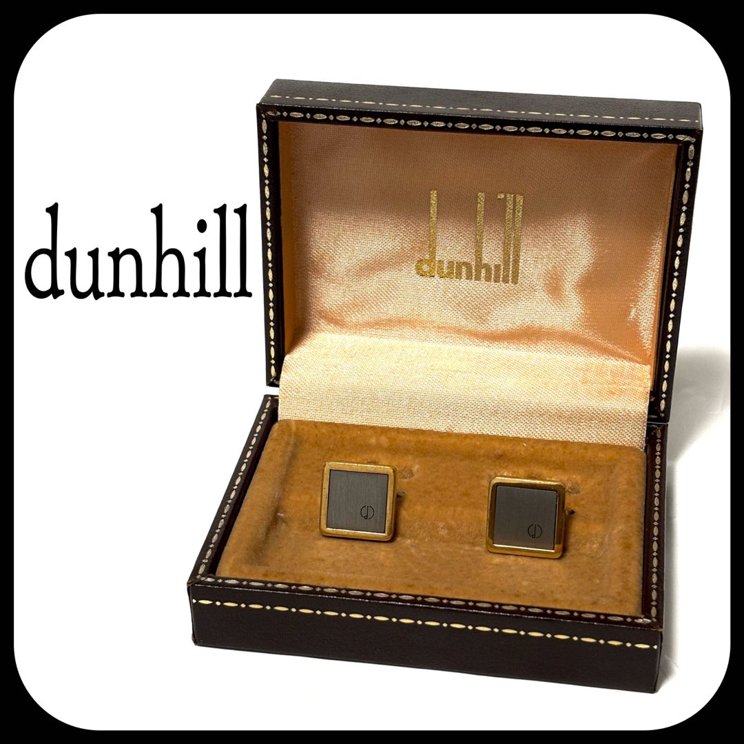 ✨【極美品】✨箱付き✨ dunhill ダンヒル カフスボタン カプセル型