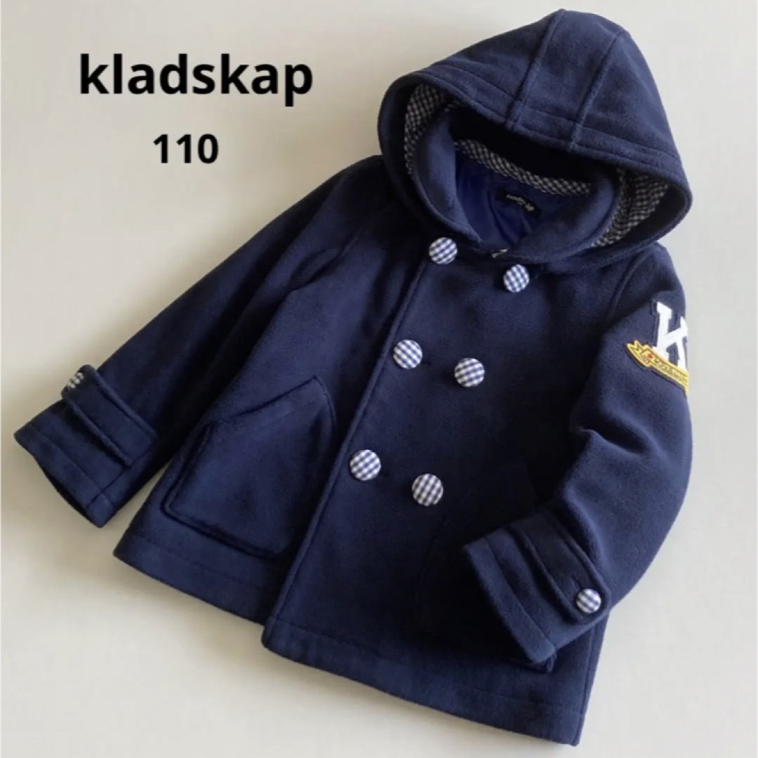 キッズ服(男の子用) 100cm~ コート | tiensabondance.com