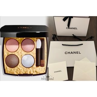 シャネル(CHANEL)の限定◆シャネル　レ キャトル オンブル ビザンス　328 　CHANEL(アイシャドウ)