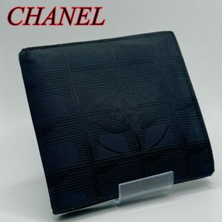 シャネル トラベルライン 財布(レディース)の通販 84点 | CHANELの