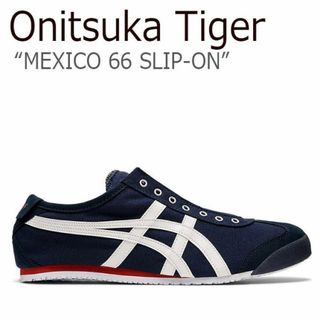 希少　used Onitsuka Tiger 27cm 厚底 チャンキーソール