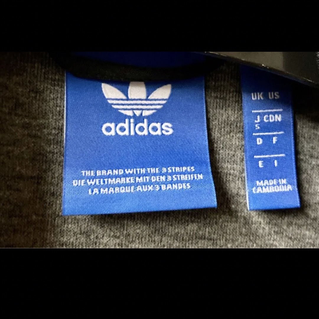 adidas(アディダス)の【必見！アディダス！】大人気　旧　アディダスロゴ　トラックジャケット　モノトーン レディースのジャケット/アウター(その他)の商品写真