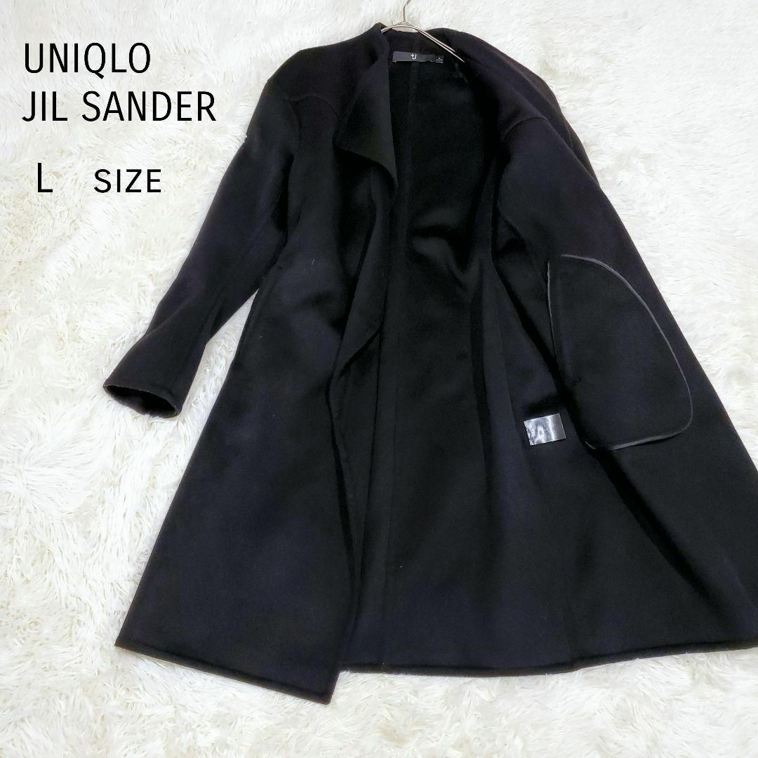 美品 UNIQLO JIL SANDER +J カシミヤ混 ノーカラーコート-