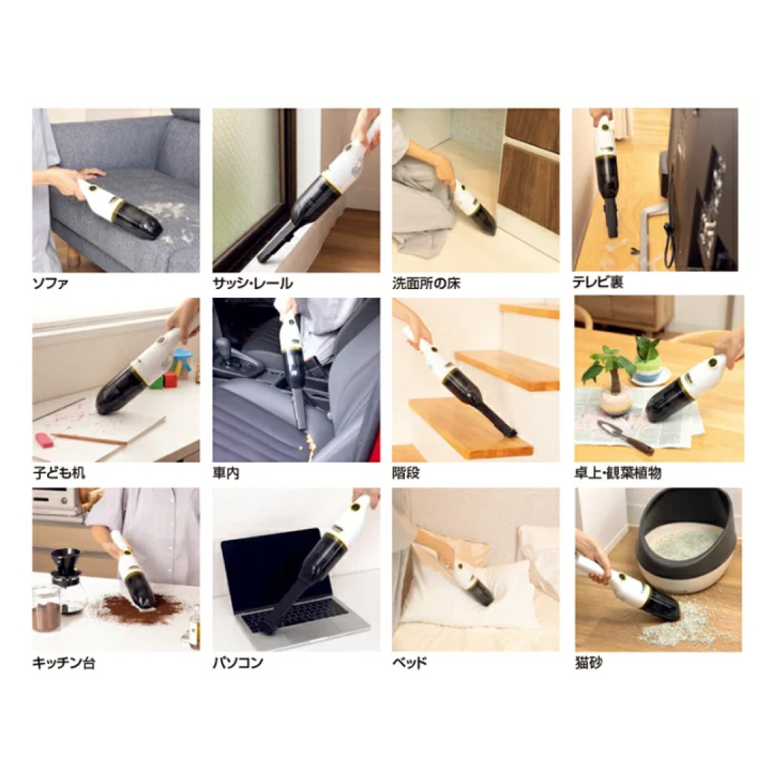 ケルヒャーKARCHER ハンディクリーナー 新品