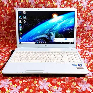 エヌイーシー(NEC)のレア⭐️エアリーブルー⭐️爆速SSD⭐️Core i5⭐️仕事に◎ノートパソコン(ノートPC)