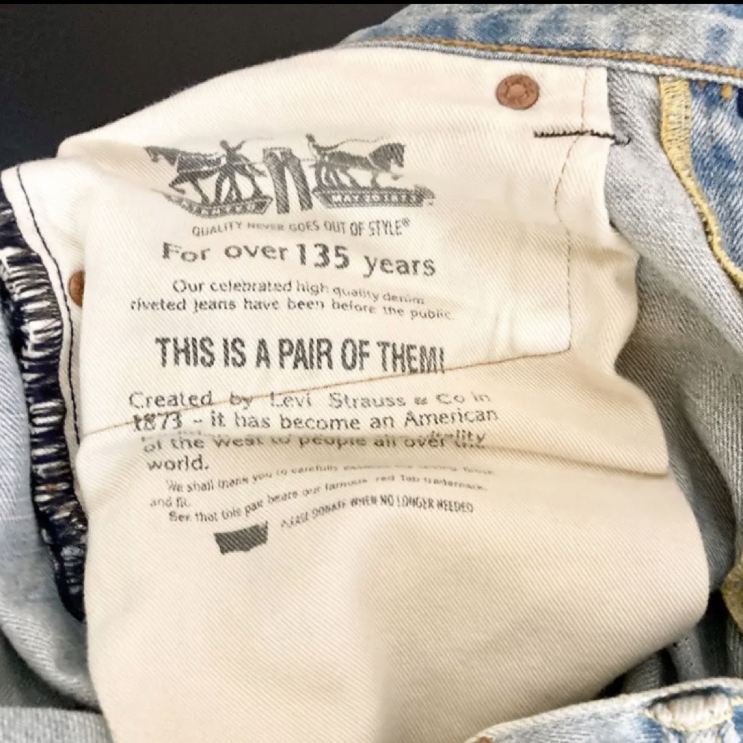 Levi's(リーバイス)の【必見！リーバイス551】W74cm  levis デニムパンツ　ジーパン メンズのパンツ(デニム/ジーンズ)の商品写真