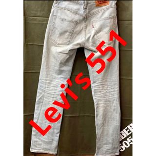 リーバイス(Levi's)の【必見！リーバイス551】W74cm  levis デニムパンツ　ジーパン(デニム/ジーンズ)