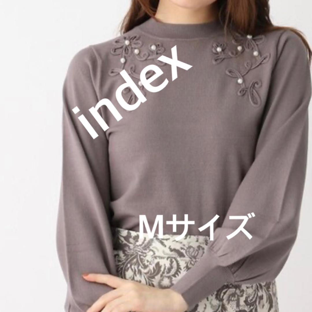 INDEX(インデックス)の3677 index ワールド ニット パープル M 新品未使用 レディースのトップス(ニット/セーター)の商品写真