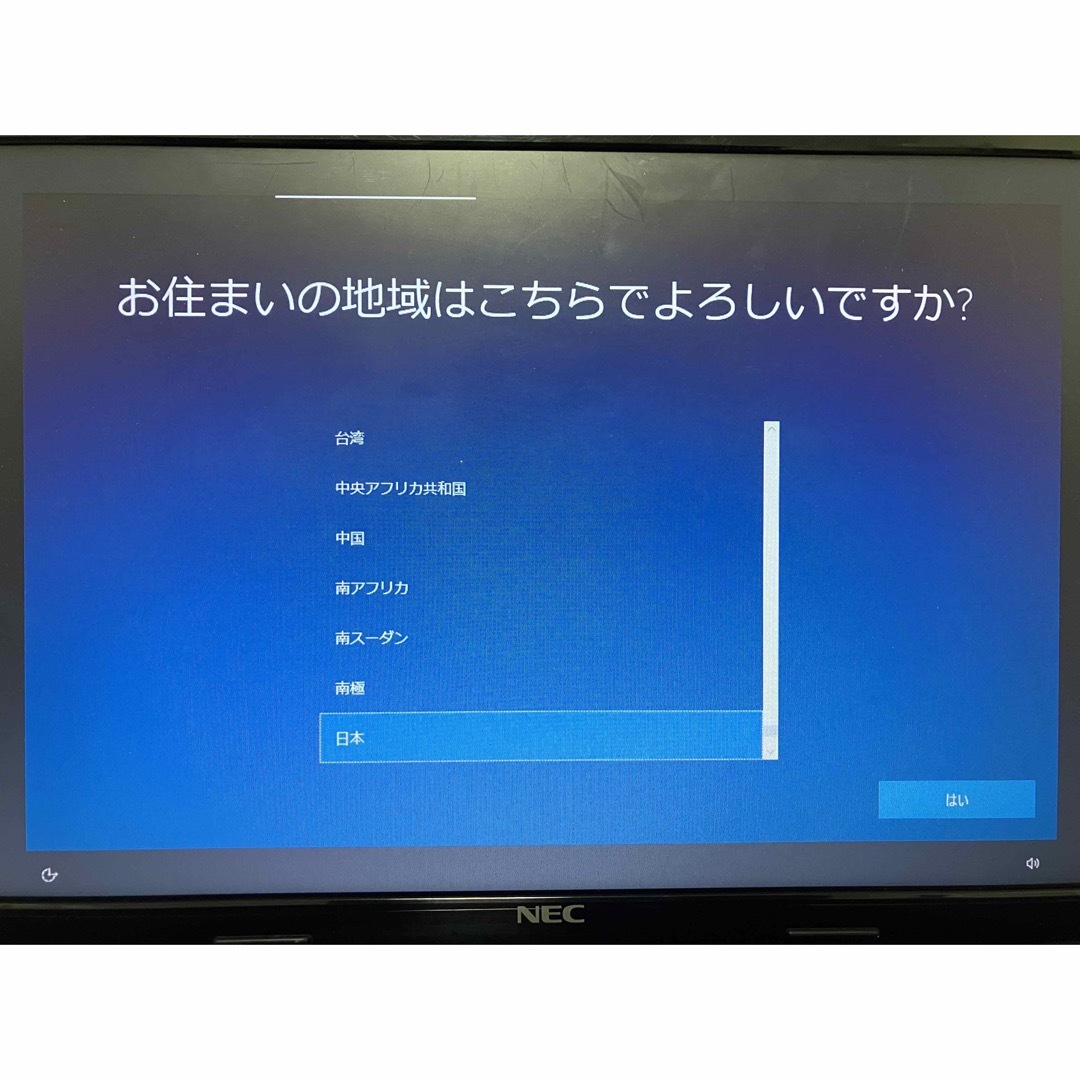 NEC(エヌイーシー)のNEC ノートパソコン　VK22LF-F 動作品 スマホ/家電/カメラのPC/タブレット(ノートPC)の商品写真