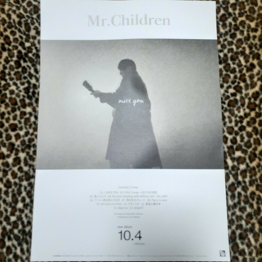 Mr.Children 「miss you 桜井ver.」 告知用ポスター店頭告知用ポスター