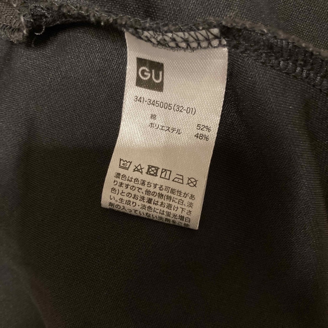 GU(ジーユー)のGU ドライTシャツ メンズのトップス(Tシャツ/カットソー(半袖/袖なし))の商品写真