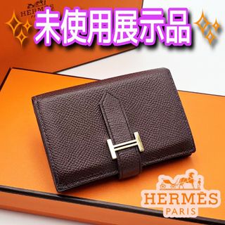 極美品　エルメス　希少　ドゴン　ドゴ　キーケース　黒×金　人気　定番